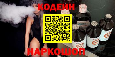 мет Нальчик