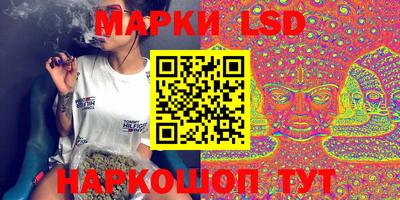 мет Нальчик