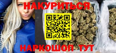 спайс Нарткала