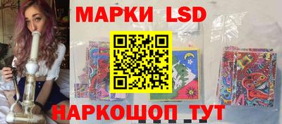 мет Нальчик