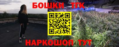 мет Нальчик