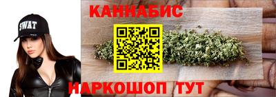 спайс Нарткала