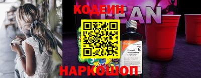 спайс Нарткала