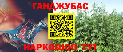 мет Нальчик