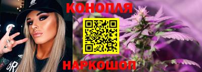 мет Нальчик