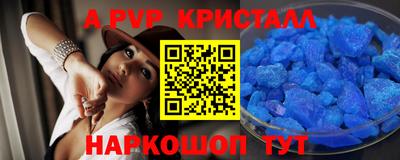 мет Нальчик