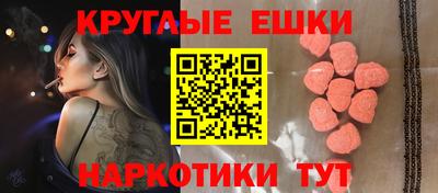 спайс Нарткала