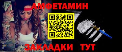 мет Нальчик