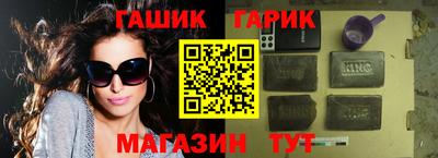 мет Нальчик