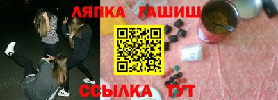 мет Нальчик