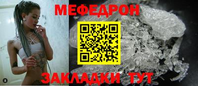 спайс Нарткала
